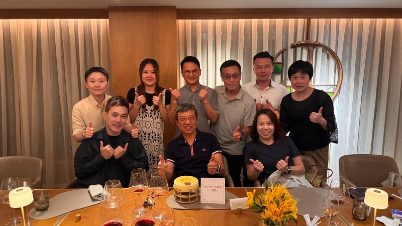 世紀21奇豐物業精英會晚宴 Amber米芝蓮三星盛宴