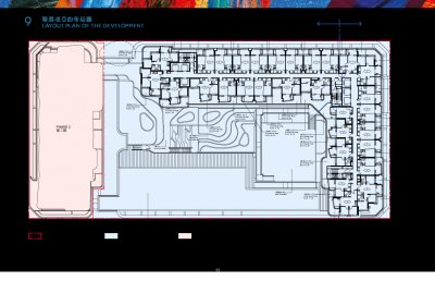 Belgravia Place Site Plan(樓書).pdf