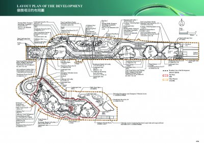 THE YOHO HUB II Site Plan(樓書).pdf