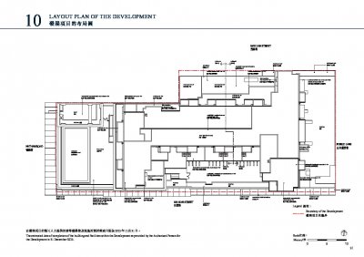 高臨 Site Plan(樓書).pdf