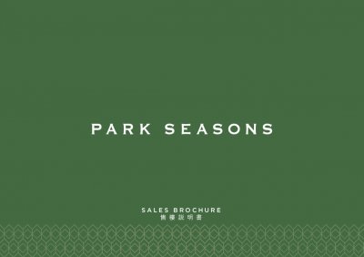 PARK SEASONS 售樓說明書 20240408-1.pdf