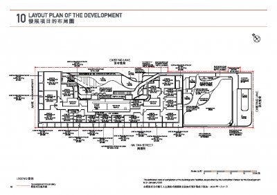 連方 II Site Plan(樓書).pdf