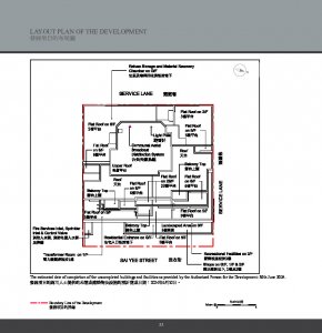 ELIZE PARK SitePlan(樓書).pdf