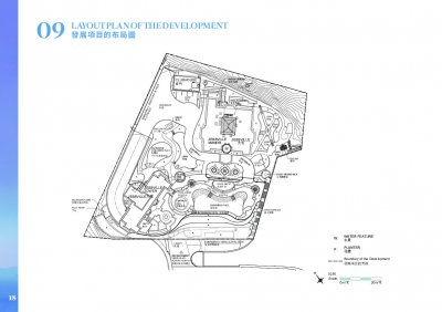 JESSVILLE SitePlan(樓書).pdf