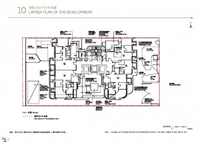 譽林 Site Plan(樓書).pdf