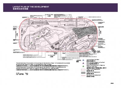 YOHO WEST Site Plan(樓書).pdf