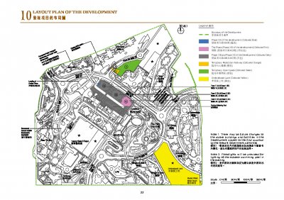 凱柏峰 III SitePlan(樓書).pdf