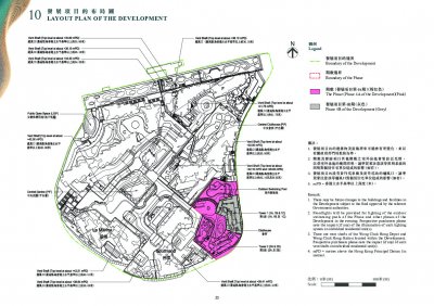 海盈山 (第4A期) Site Plan(樓書).pdf