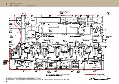 天瀧 Site Plan(樓書).pdf