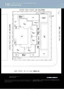 弦岸 Site Plan(樓書).pdf