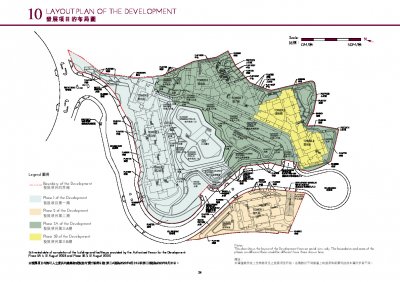 KOKO ROSSO Site Plan  (樓書).pdf