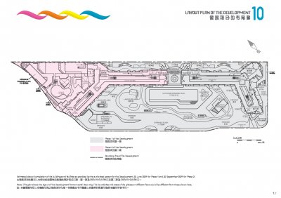 啟德海灣 1 Site Plan(樓書).pdf