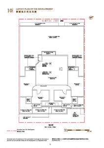 明雋 SitePlan(樓書).pdf