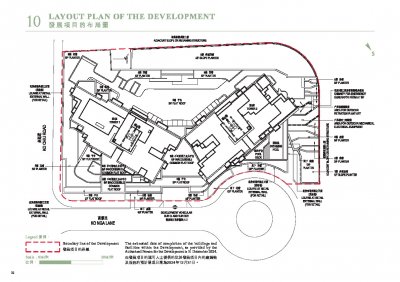 朗譽 Site Plan(樓書).pdf