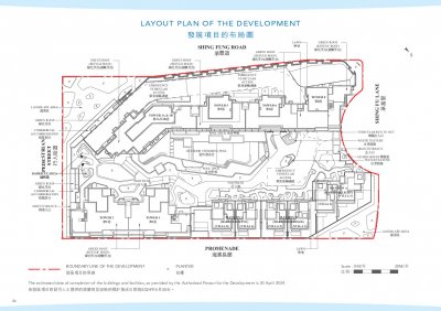 澐璟 SitePlan(樓書).pdf