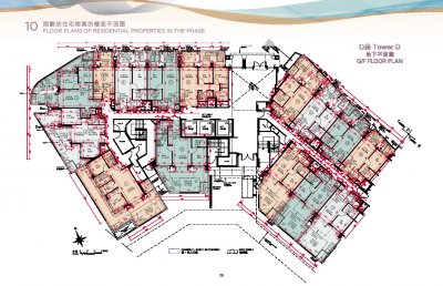 ONE INNOVALE 第3期 Floor Plan(樓書).pdf