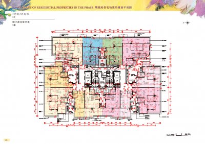 PARK YOHO BOLOGNA Floor Plan(樓書).pdf