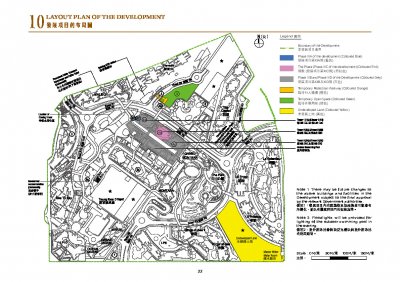 凱柏峰 II SitePlan(樓書).pdf