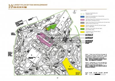 凱柏峰 I SitePlan(樓書).pdf