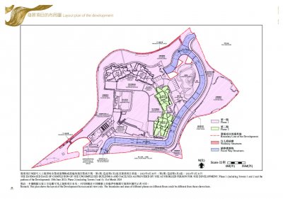 飛揚 Site Plan(樓書).pdf