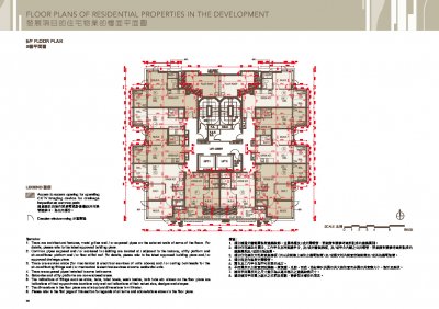 瓏碧 FloorPlan(樓書).pdf