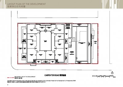 瓏碧 SitePlan(樓書).pdf