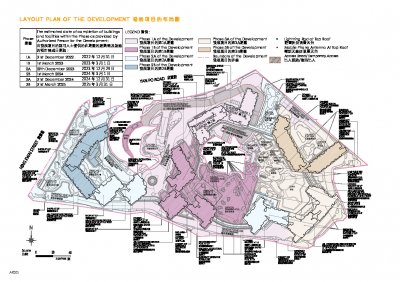 NOVO LAND Site Plan(樓書).pdf