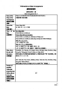 柏瓏 I 銷售安排2 20220430.pdf