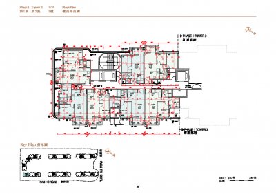 柏瓏 I FloorPlan(樓書).pdf