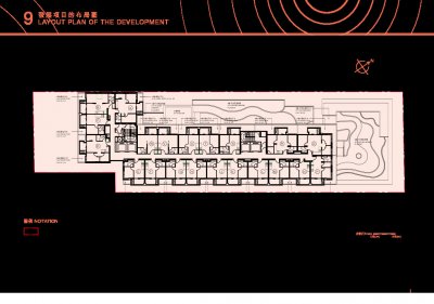 THE HADDON Site Plan(樓書).pdf