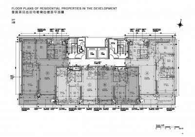 隆敍 Floor Plan(樓書).pdf