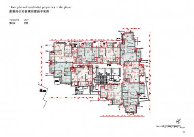 柏蔚森I Floor Plan(樓書).pdf