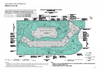 柏蔚森I Site Plan(樓書).pdf