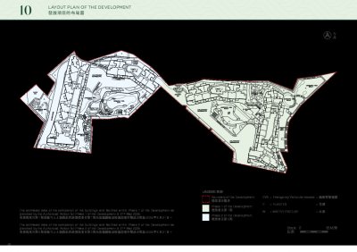 黃金海灣．意嵐 Site Plan(樓書).pdf