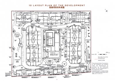 海日灣II SitePlan(樓書).pdf