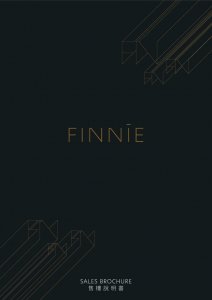 FINNIE 售樓說明書20240808.pdf