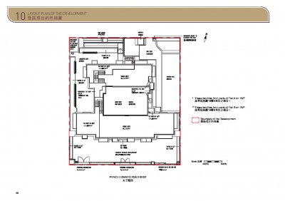 名鑽 Site Plan(樓書).pdf