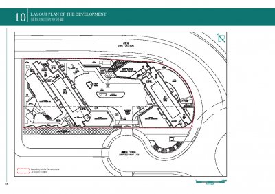 維港．雙鑽 Site Plan(樓書).pdf