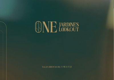 ONE JARDINE‘S LOOKOUT 售樓說明書 20240918.pdf