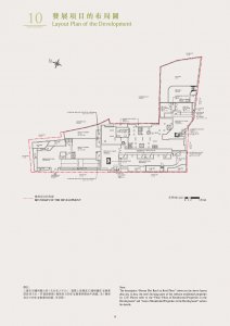 尚柏 Site Plan(樓書).pdf