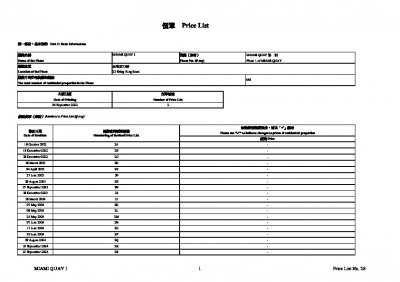 MIAMI QUAY I 價單2S 20240927.pdf