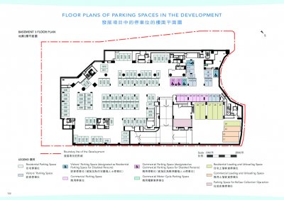 澐璟 售樓說明書 20240926-2.pdf