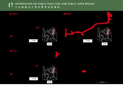 PARK SEASONS 售樓說明書 20241010-2.pdf