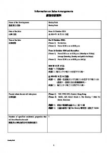 HENLEY PARK 銷售安排15 20241011.pdf