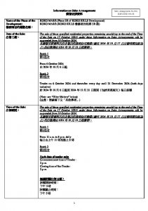 KOKO MARE 銷售安排10A 20241002(20241014修改).pdf