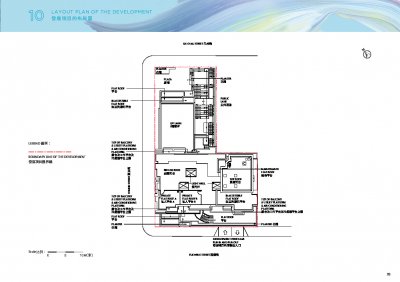 瑜悦 Site Plan(樓書).pdf