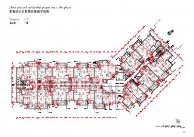 柏蔚森II Floor Plan (樓書).pdf