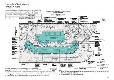 柏蔚森II Site Plan (樓書).pdf