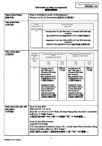 Wetland Seasons Bay 3 銷售安排11L(招標) 20240417(20241101修改).pdf