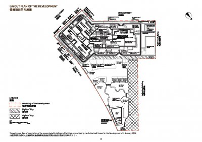 101 KINGS ROAD Site Plan(樓書).pdf